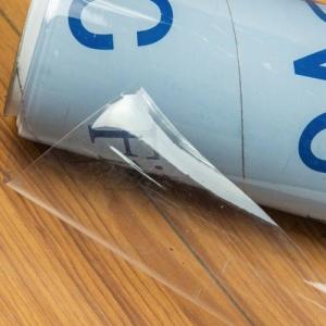 PVC 필름의 밀도
