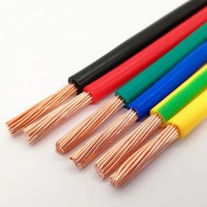 PVC 케이블