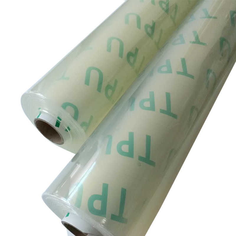 항균 TPU 필름